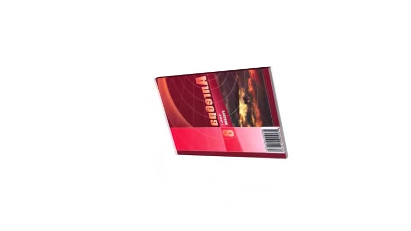 [мачка пасла] я дегенерат