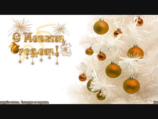 Ярина пленница live via restream io