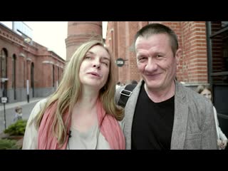 О lancman school от первого лица