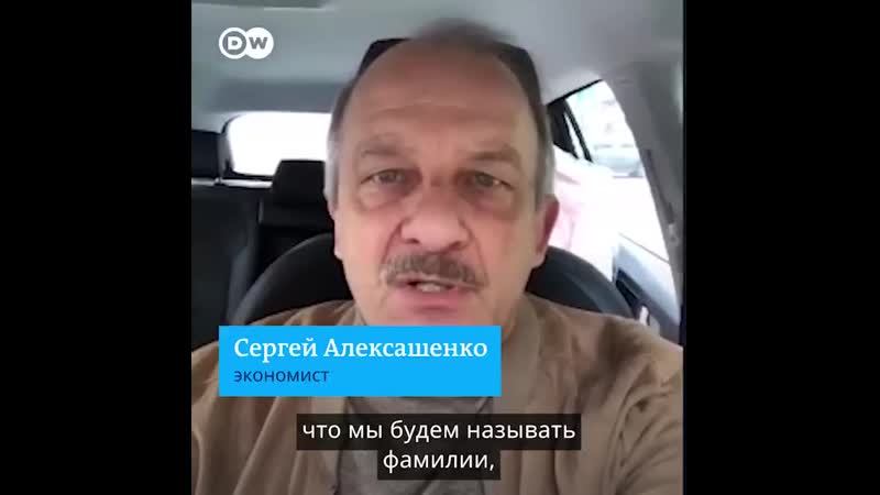 «санька – облигация», урожденный алексашенко сергей владимирович 1957 года рождения