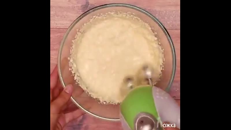 Яблочно творожные булочки, ммм