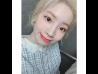 Cutie dahyun twicetagram