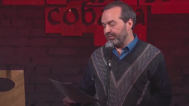 Шендерович о вциом