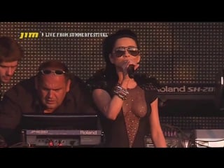 Певица инна (inna) на летнем фестивале (2010)