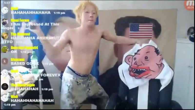 Настоящий ариец