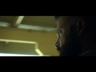 Lionheart pain (2015) (hardcore)