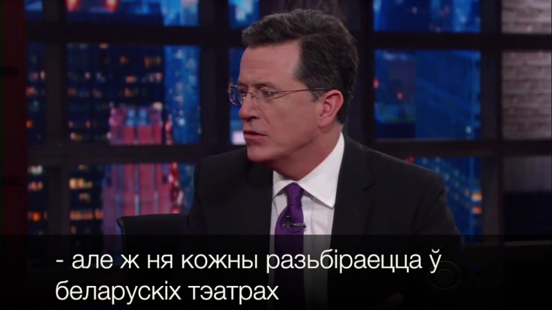 Джуд лоў расказаў у эфіры тэлешоў, што адбываецца ў беларусі