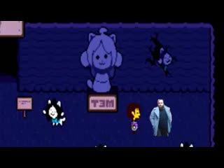 Бэбэй танцует вместо гриба в undertale