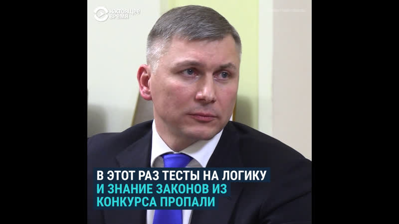 Как в украине выбрали главу государственного бюро расследований