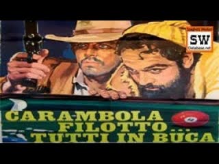 Carambola, filotto tutti in buca (les llamaban los hermanos de trinidad) (1975) (español)