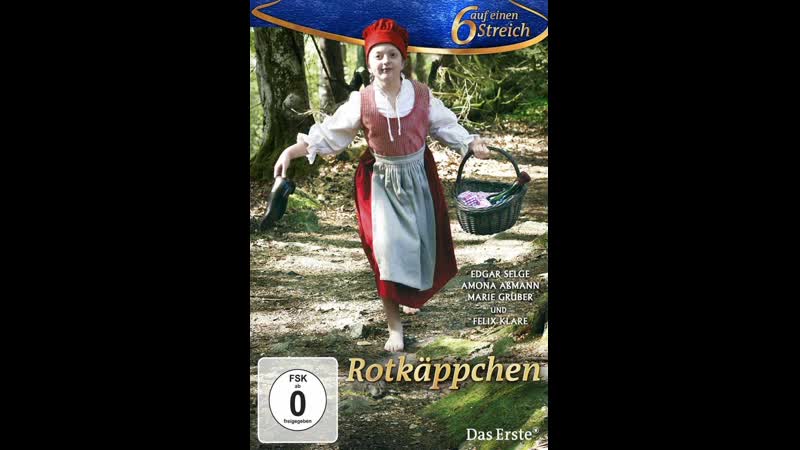 Красная шапочка / rotkäppchen