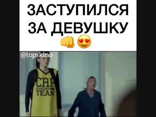 Whatsaper ru у нас качай топ видео для телефона дружище mp4