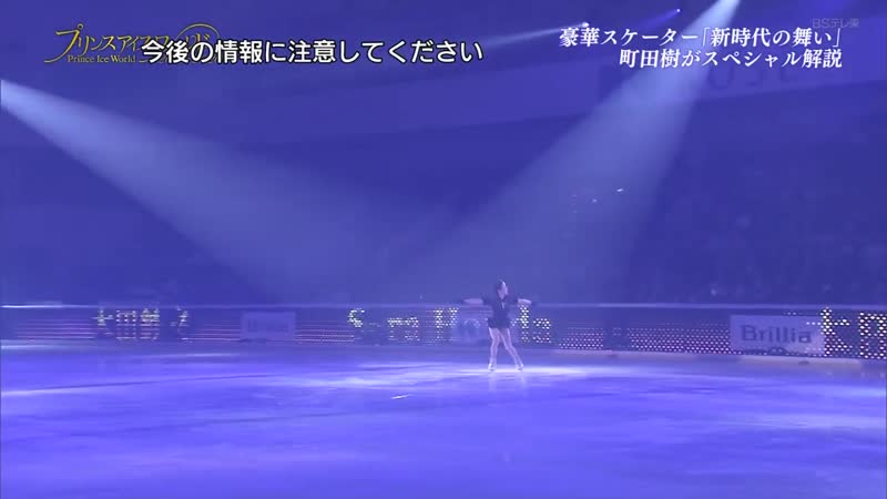 Yokohama porn video – Piw yokohama 2019 group number girlfriend