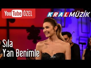 Kral pop akustik sıla yan benimle 2017