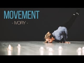 Movement ivory | сhoreo by elen nizovtseva