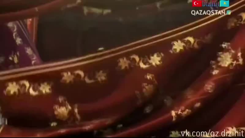 Әмірші әйел 1 бөлім