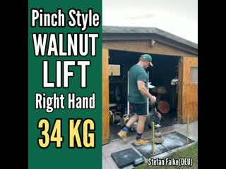Stefan falke (deu) "ps walnut lift" 34 kg(rh)