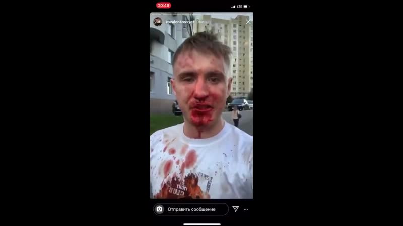 Чеченцы избили блогера святослав коваленко