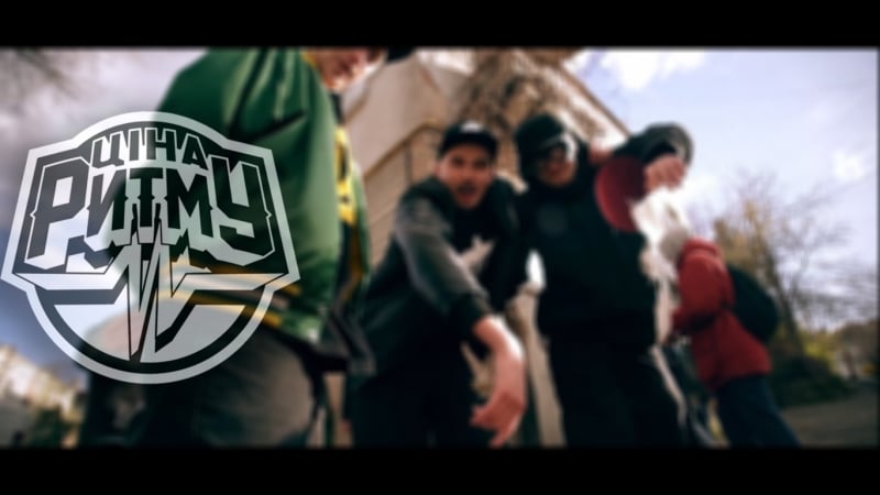 «може б ти думав?» (backstage)