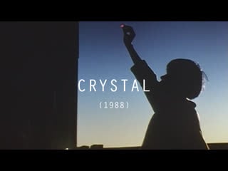 Crystal (1988), dir isao yamada