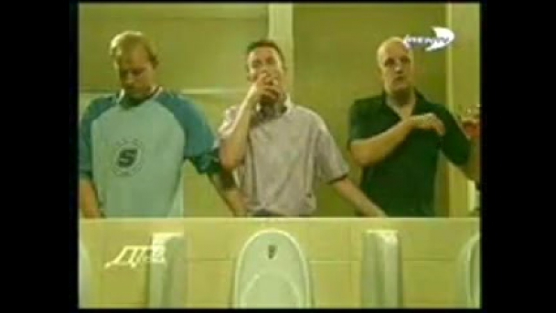 Огоньку не найдётся?