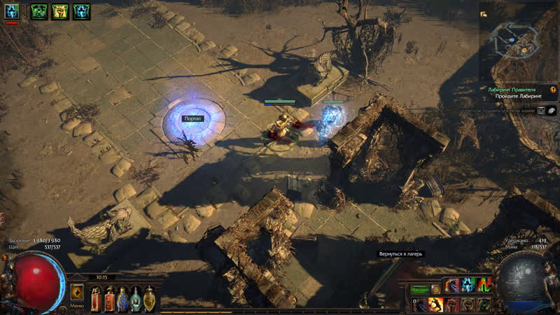 Фармим эвент! идем к 500!