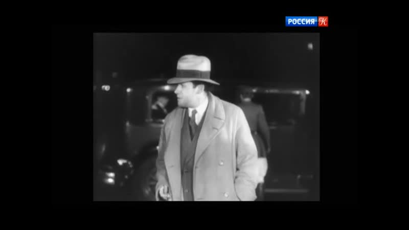 Наше кино чужие берега 3 серия грёзы о советском голливуде(2018)