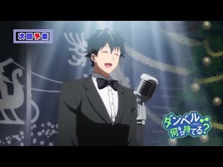 Dumbbell nan kilo moteru? | насколько тяжелые гантели ты сможешь поднять? 10