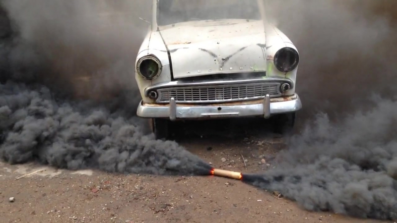 Дымовая шашка рдг 2ч