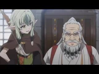 Блядские эльфы