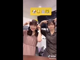 Tiktok yamane suzuha