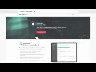 Kaspersky security for office 365 tutorial by alconost