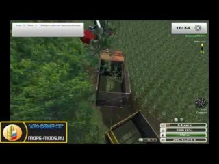 Грузовик "камаз 55111 & гкб 8527 more realistic" для farming simulator 2013