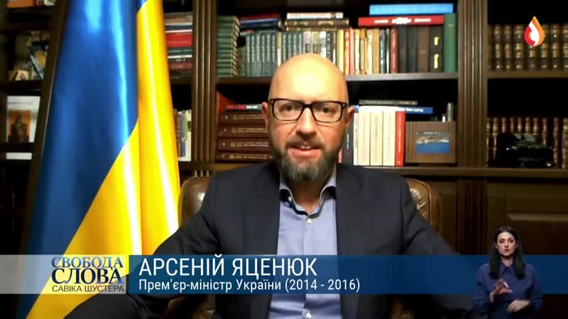 Соросята разбушевались