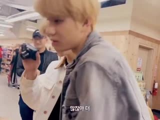 The best fruit is the one with a lot quantity kim jungwoo