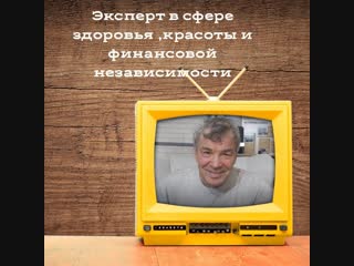 Voda novoe izmerenie