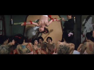 1969 ад мук / tokugawa irezumi shi seme jigoku