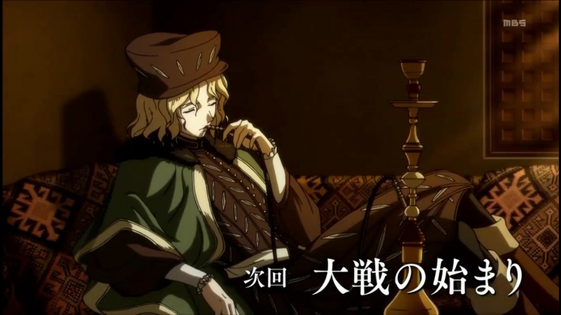 Shoukoku no altair episode 16 preview