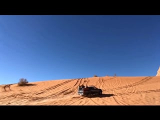 Wadi rum