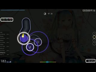 Kollaps3s | mimi feat hatsune miku ai no sukima [extra] +nm 347x