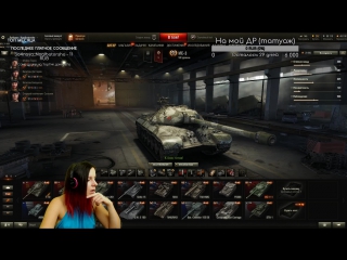 Сапы затащят тиму)))