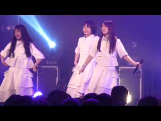 Sora tob sakana gyuu no fest ギュウ農フェス秋のsp @新木場studio coast（オサカナ）05/10/2019