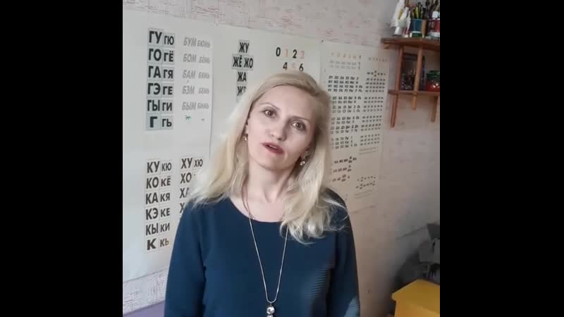 Отзыв мамы арсения