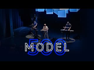 Model 500 live @ nuits sonores