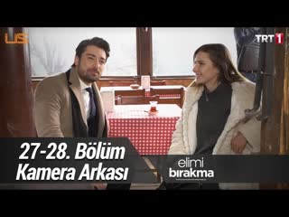 Elimi bırakma kamera arkası