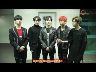 [backstage] 161107 the show