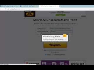 Ice video 20200617 140720