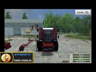 Комбайн "палессе gs10k" для farming simulator 2013