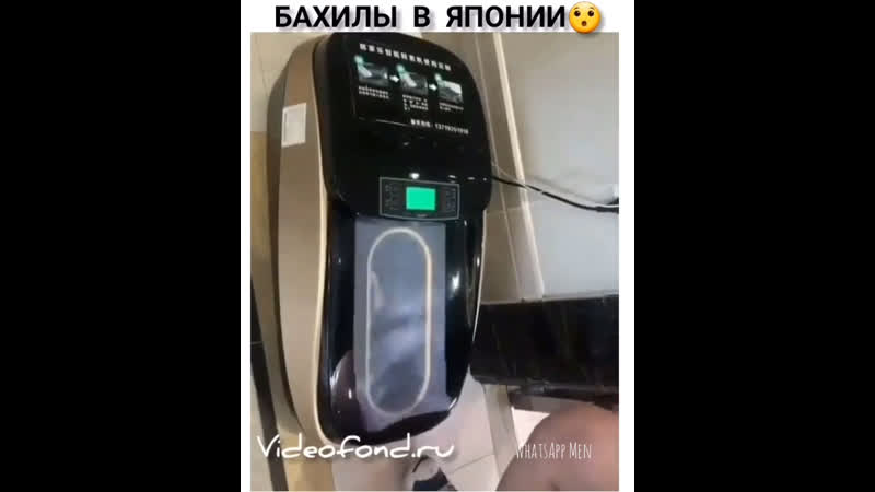Бахилы в японии 🇯🇵