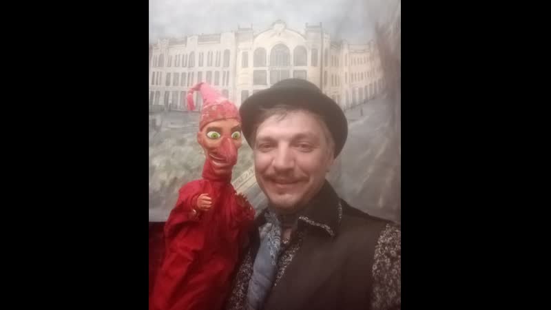 Русский балаган петрушка